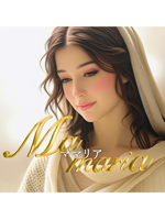 Mamaria～ママリア