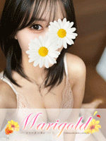 Marigold丸の内ルーム～マリーゴールド