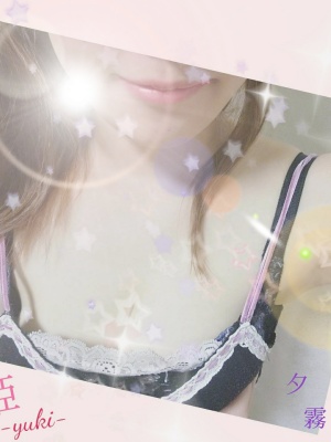 夕霧|結姫-yuki-