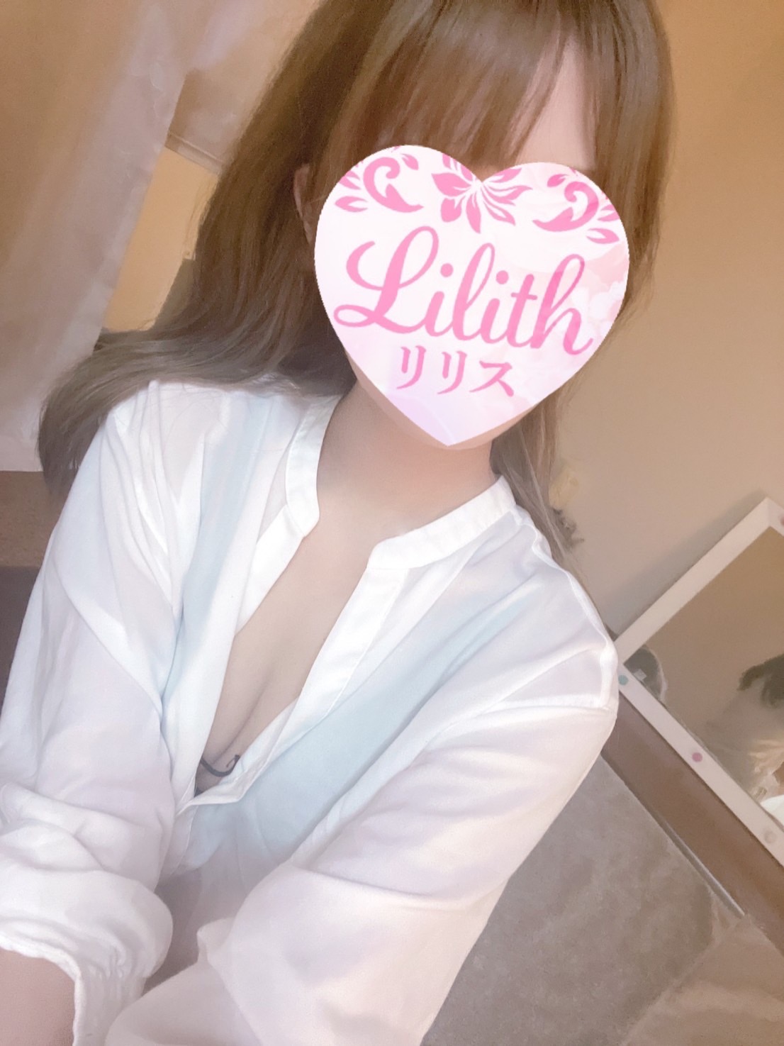 Lilith～リリス～|かえで