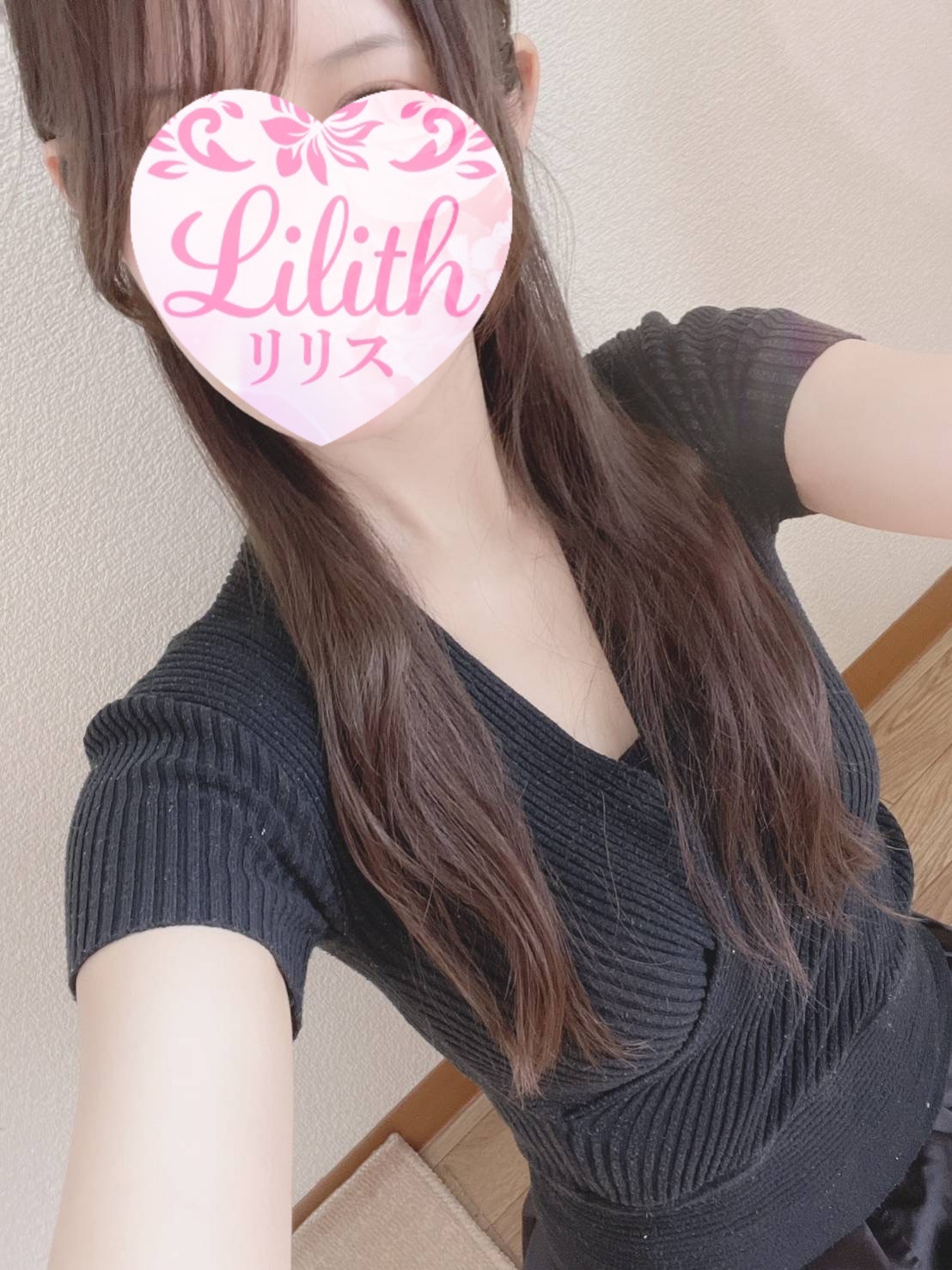 Lilith～リリス～|かえで