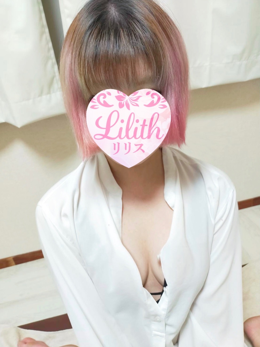Lilith～リリス～|うた