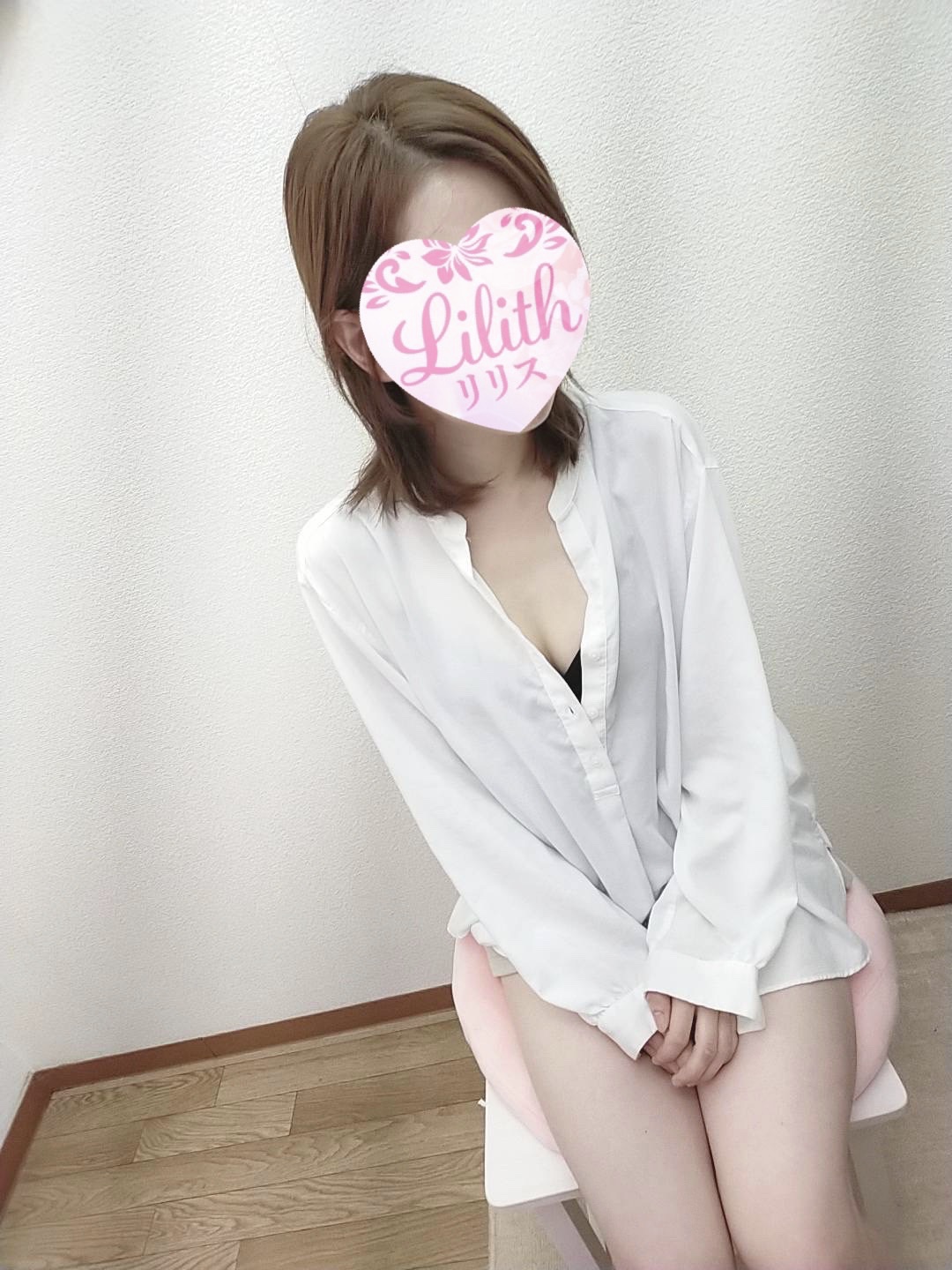 Lilith～リリス～|はるか