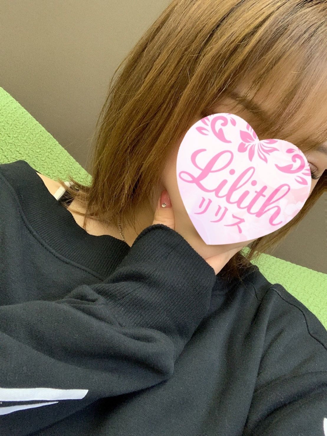 Lilith～リリス～|いちか