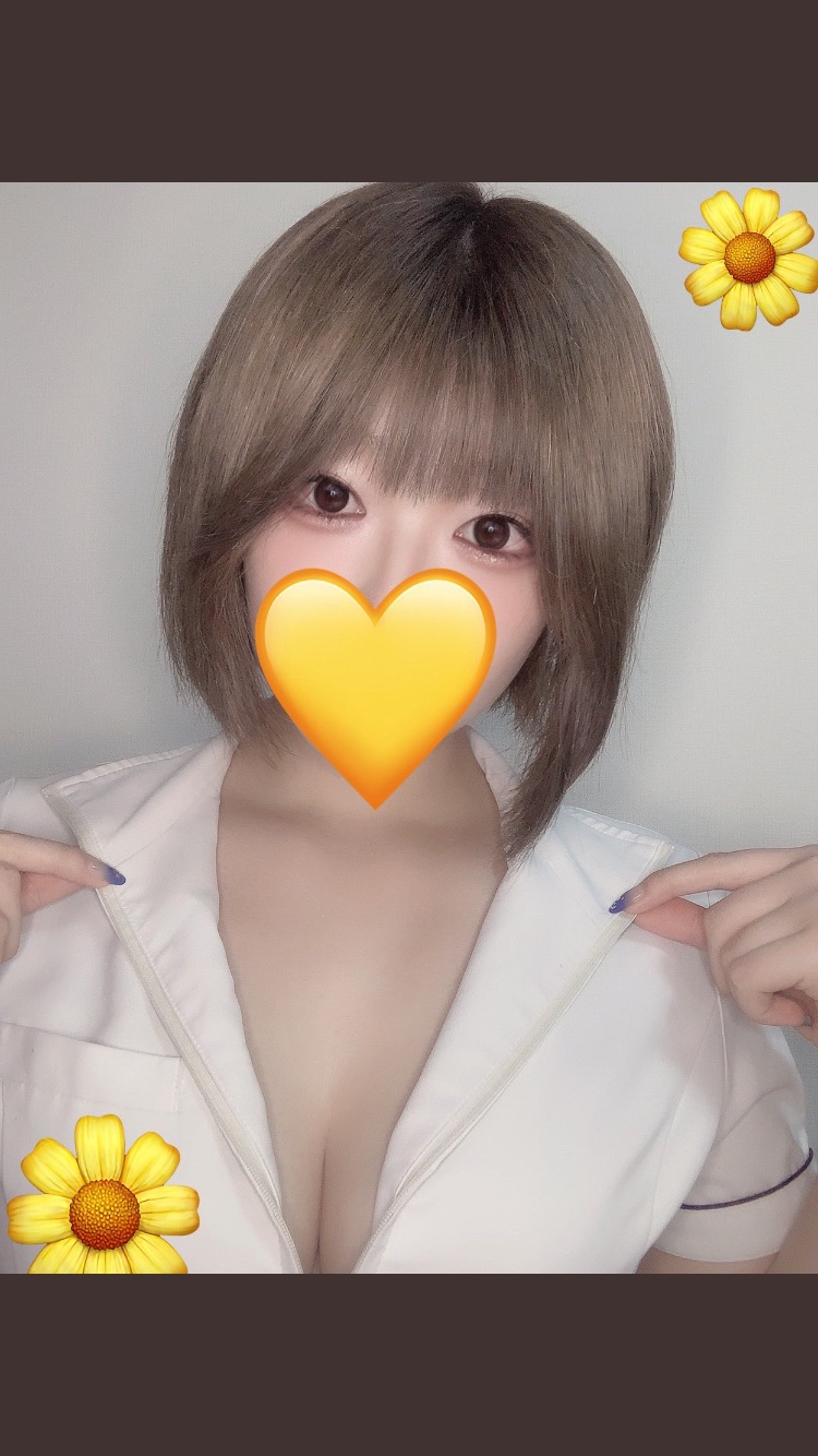 アリーナスパ|はるひ