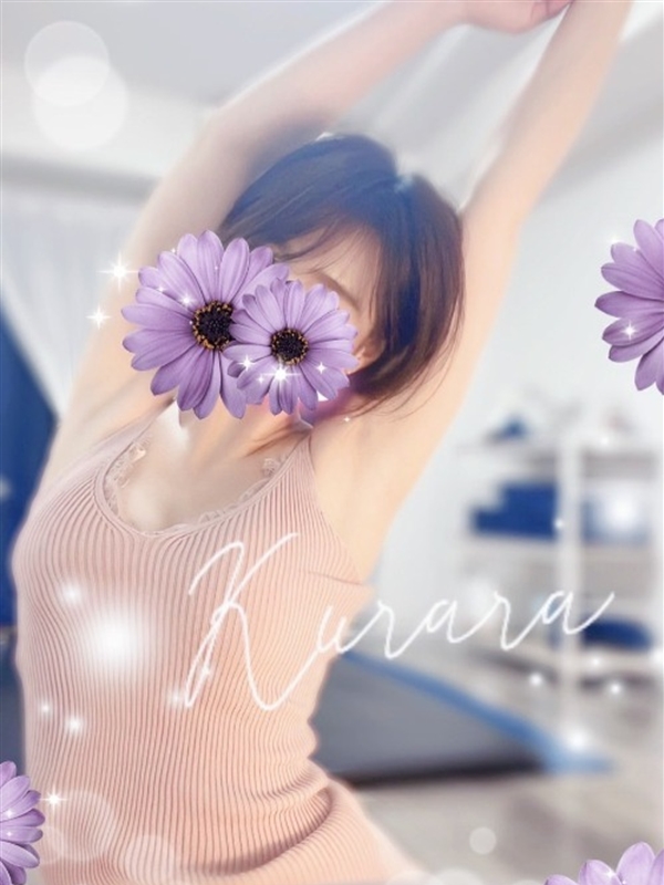 Lily～リリー|くらら