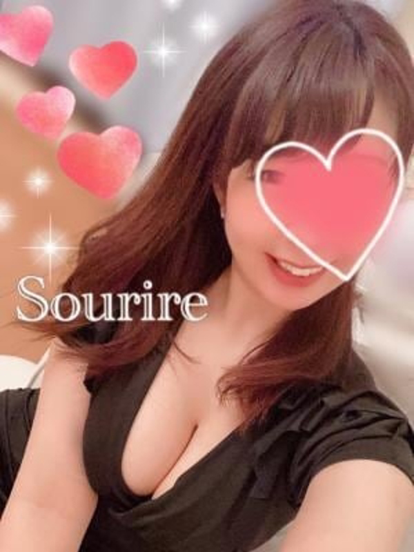 Sourire（スリール）|藤崎ななこ