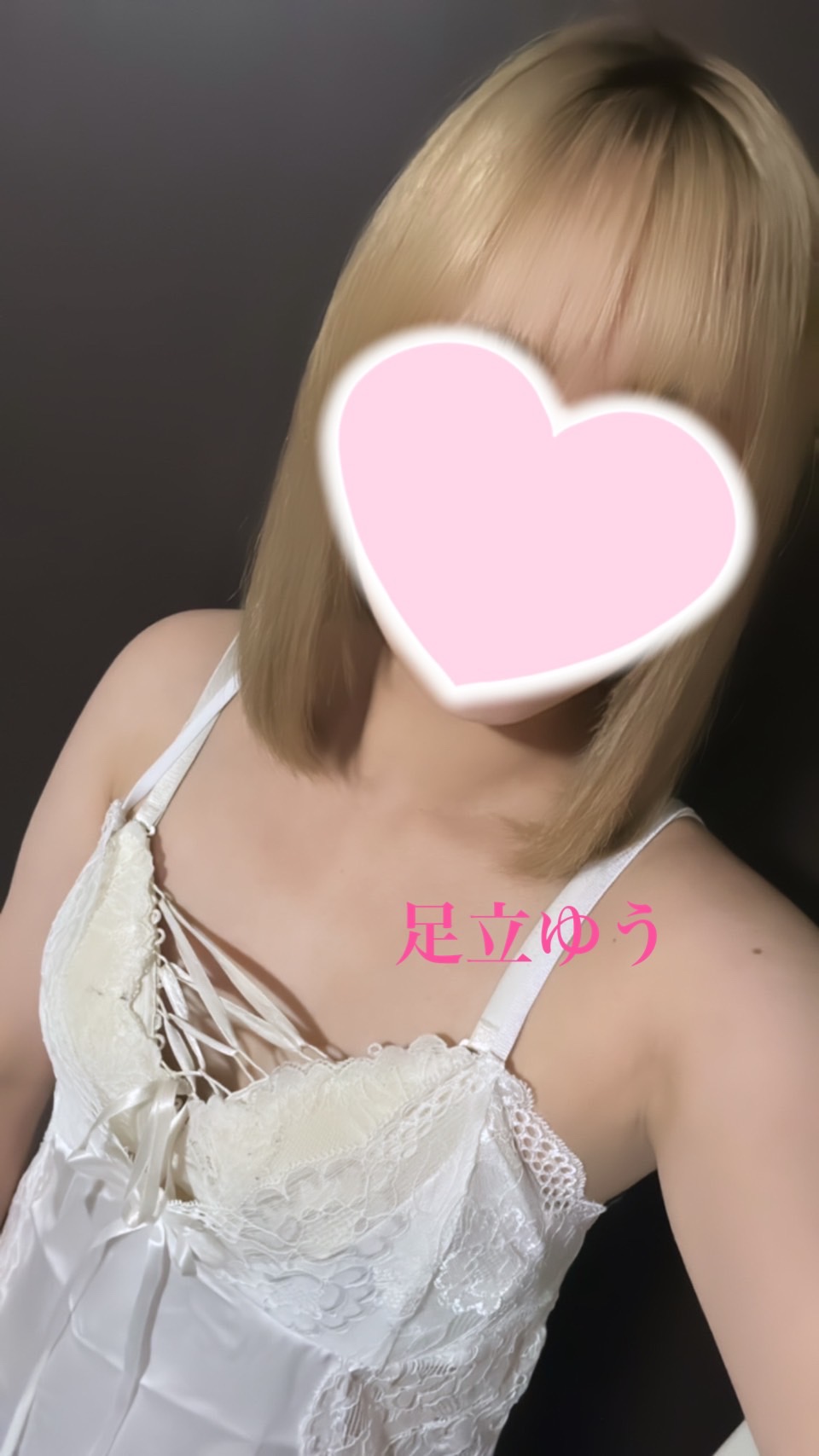 Aroma Delivery～アロマ デリバリー|足立ゆう