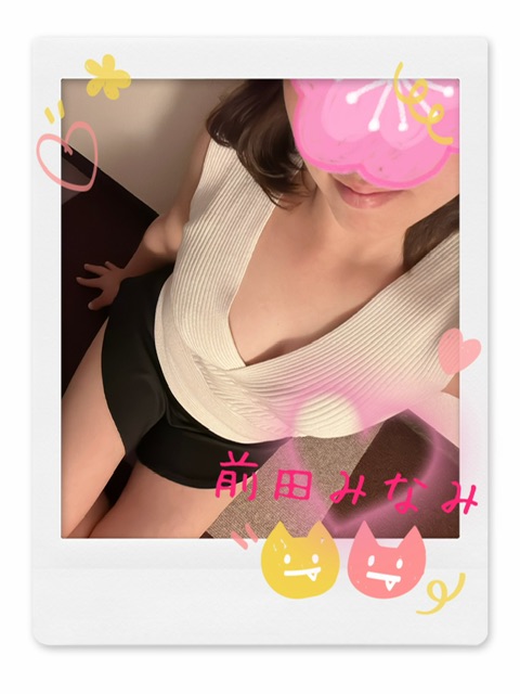 茅ヶ崎 エレノア