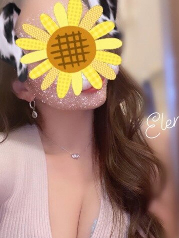 たまゆら|えれな