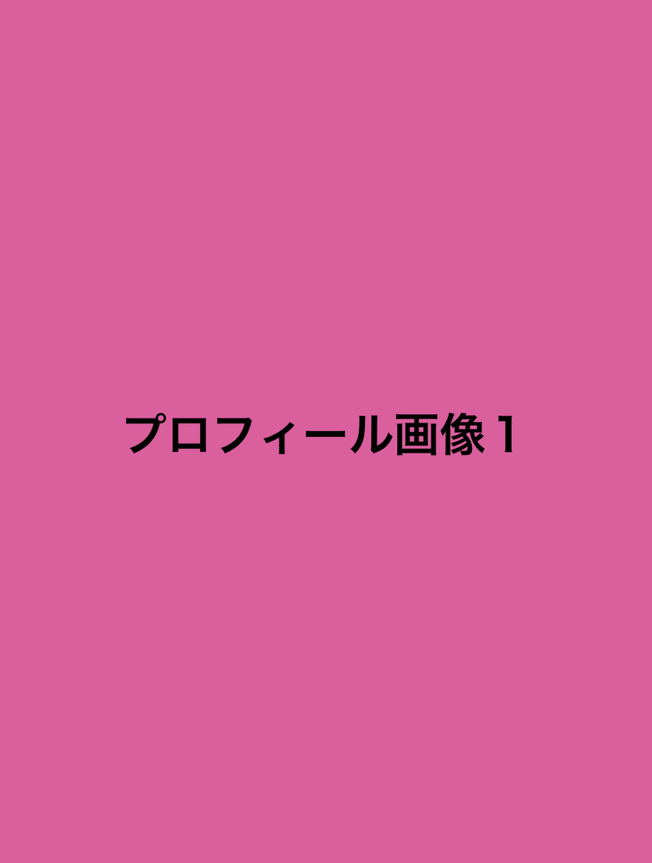 APテスト店舗5（山崎使用中）|テスト
