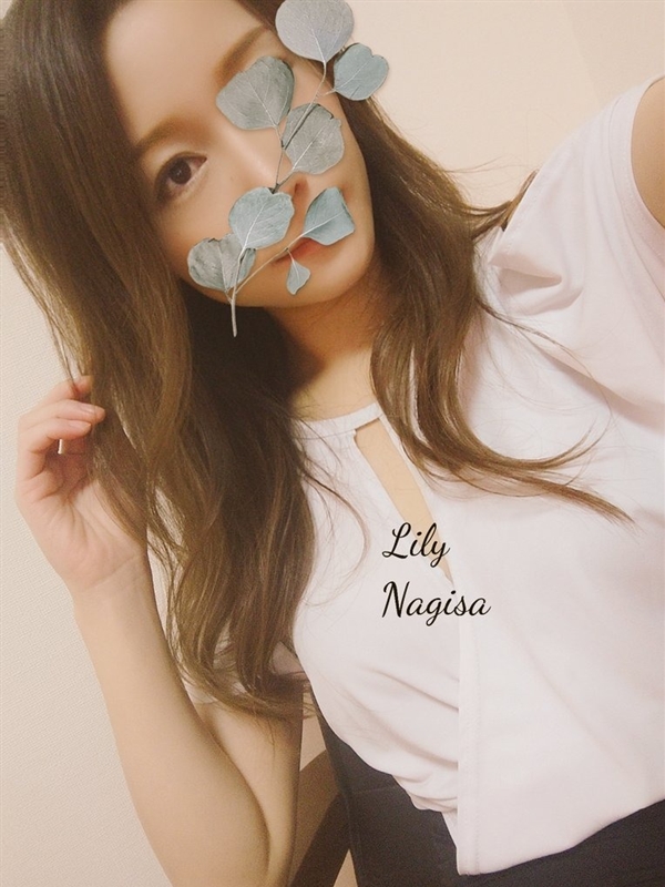Lily～リリー|なぎさ