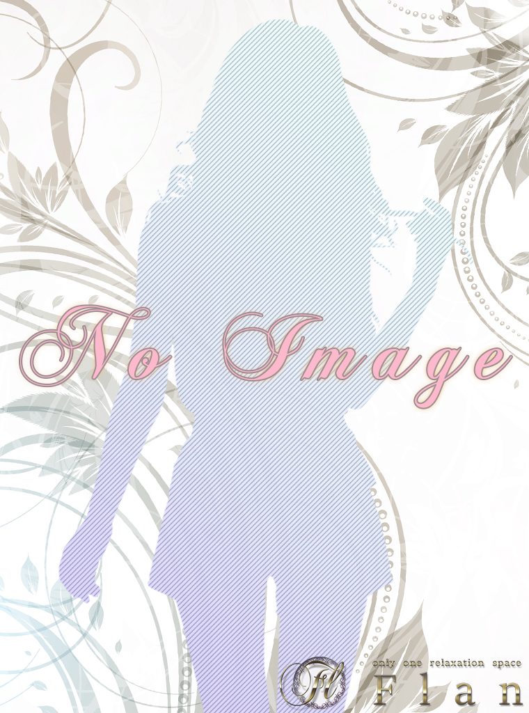 aroma Flan苫小牧店|ユナ