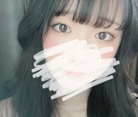 プラリネ ～purariné～ 出張メンズエステ|ラブ
