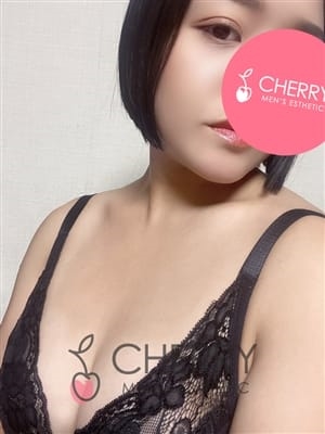 CHERRY～チェリー|官能施術｜あい(23)