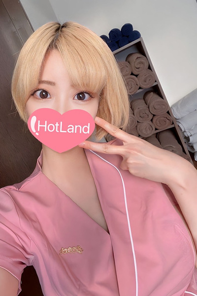 Hot Land～ホットランド|せな