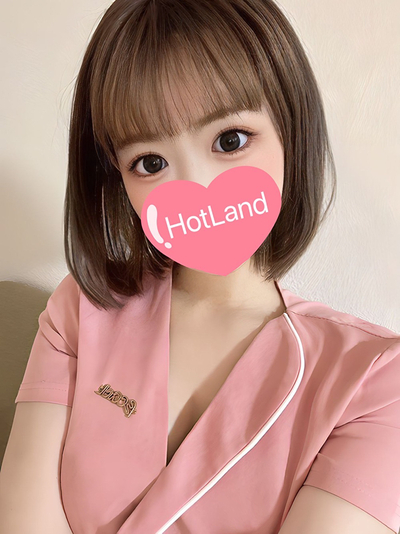 Hot Land～ホットランド|ひな