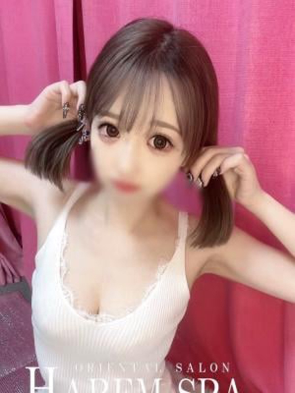 HAREM SPA～ハーレムスパ|めるる