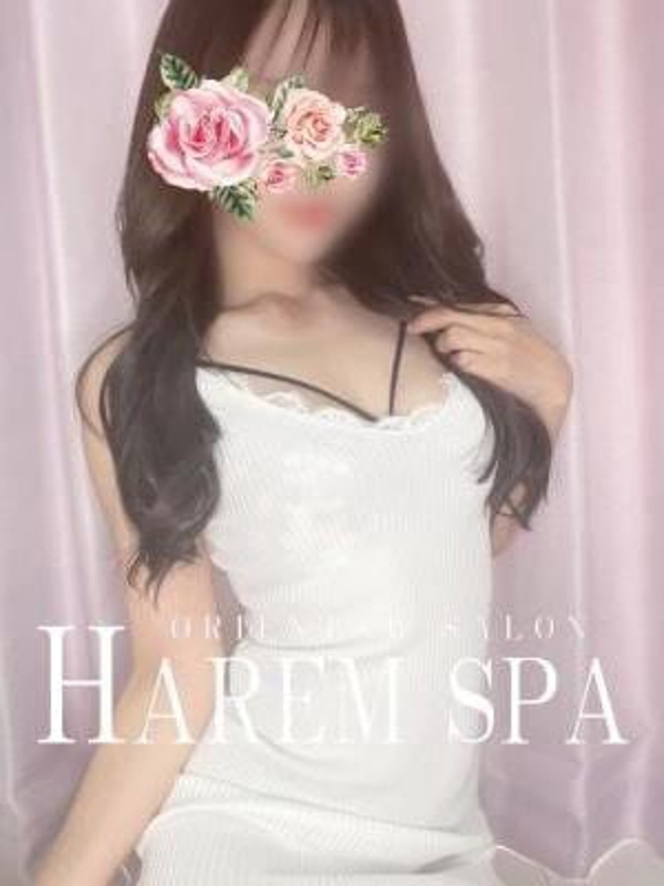 HAREM SPA～ハーレムスパ|みさき