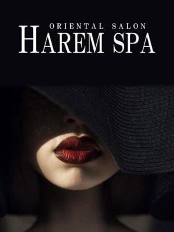 HAREM SPA～ハーレムスパ|胡蝶