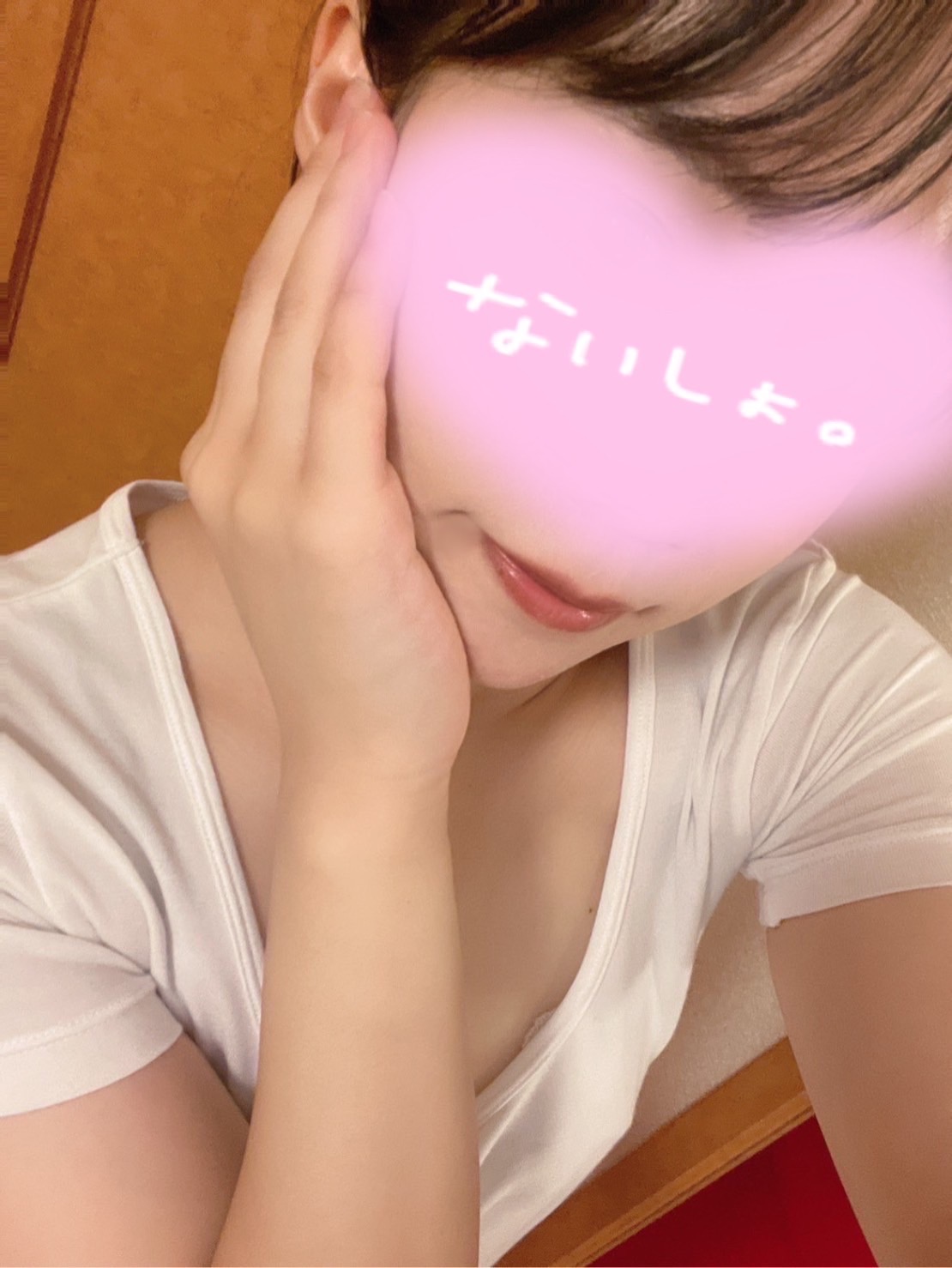 moca～モカ|みく