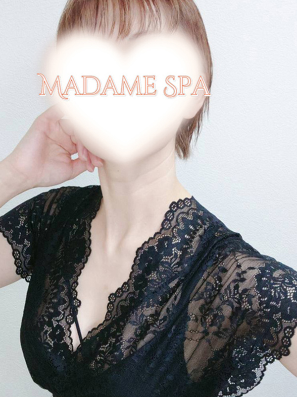 マダムスパ|早見
