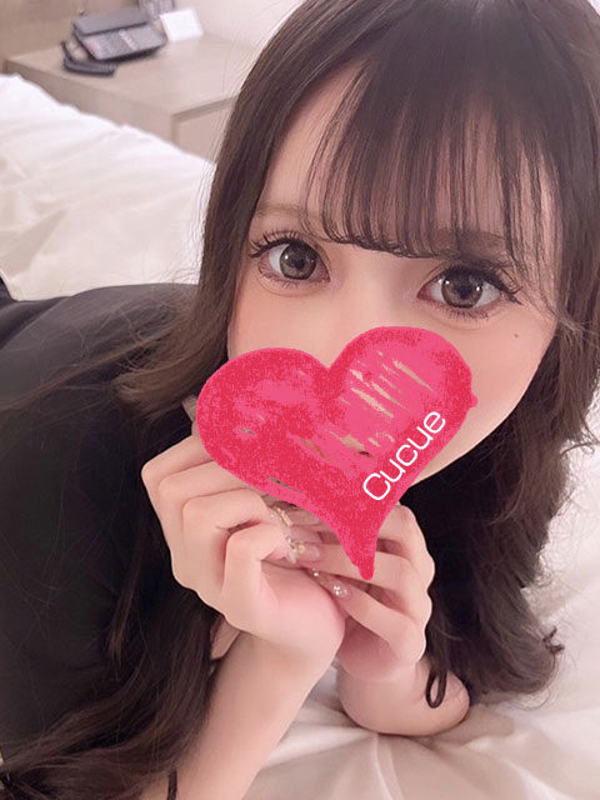 CuCue(きゅきゅ)千種・今池|ひなみ