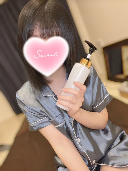 ぱじゃまspa