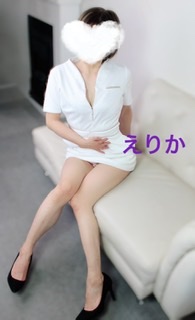 365-サンロクゴ-|えりか(40代)