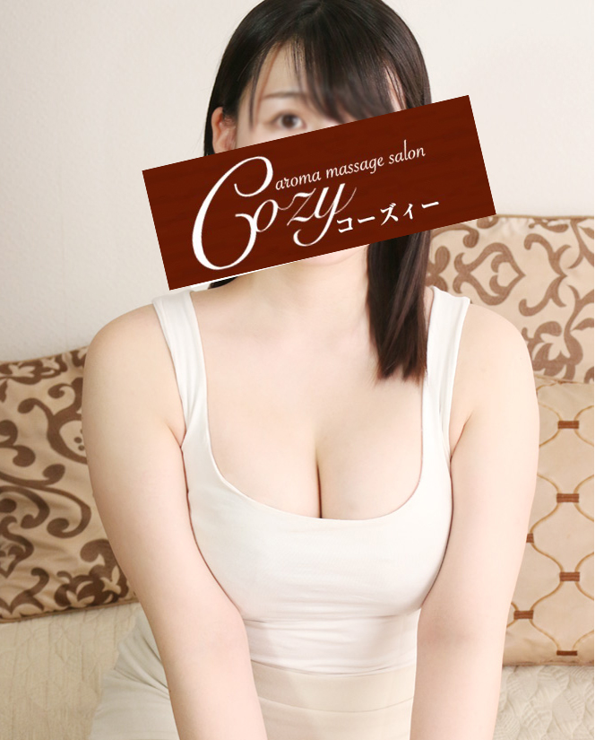 ＣＯＺＹ~コーズィー
