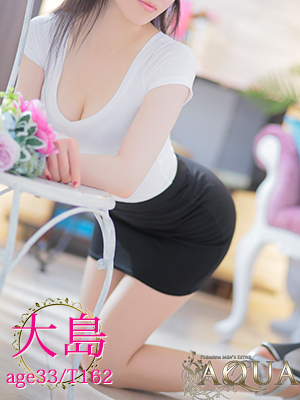 AQUA（アクア）～名古屋店～