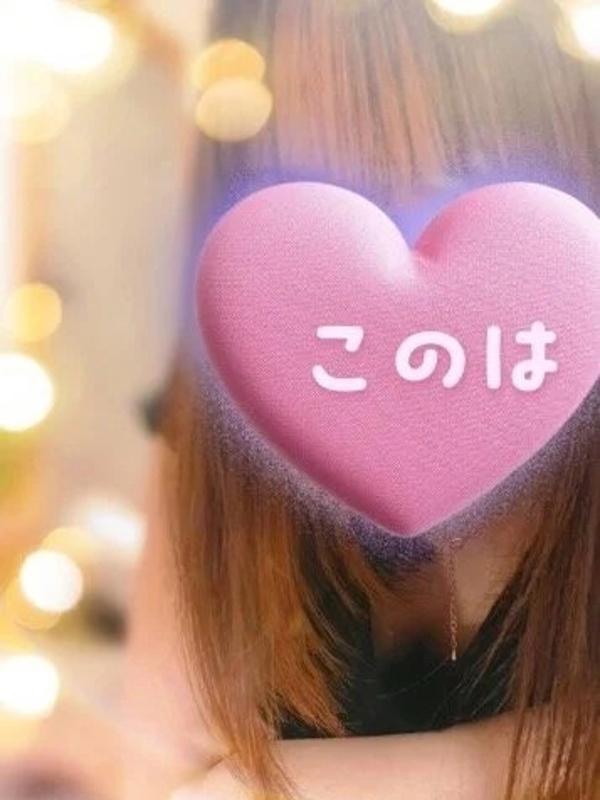 りらくす|このは