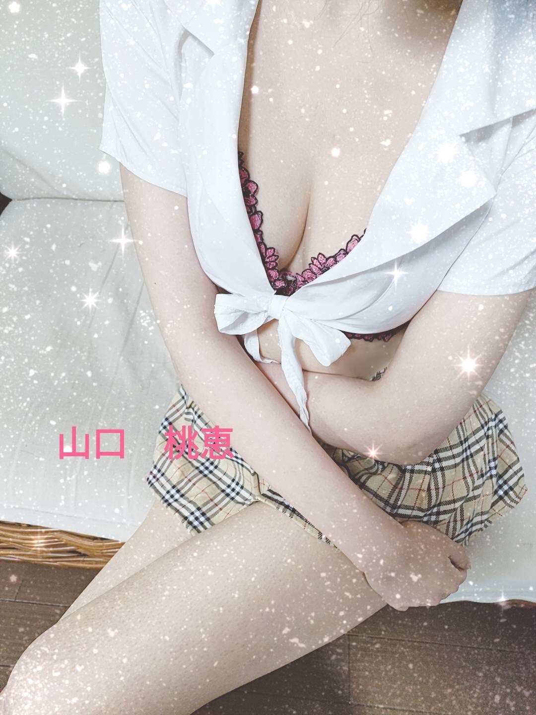 CARAT～カラット