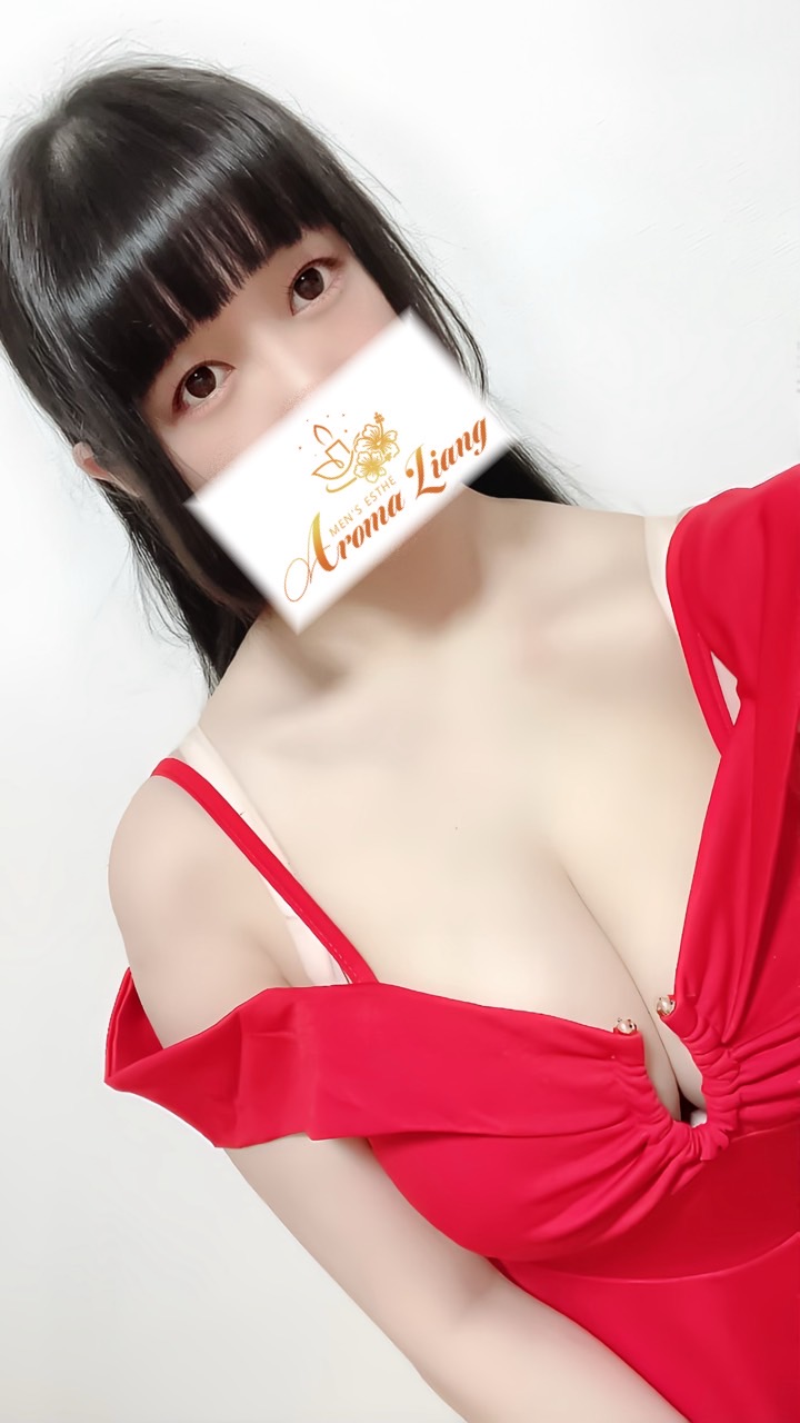 Aroma Liang～アロマリアン|アリス