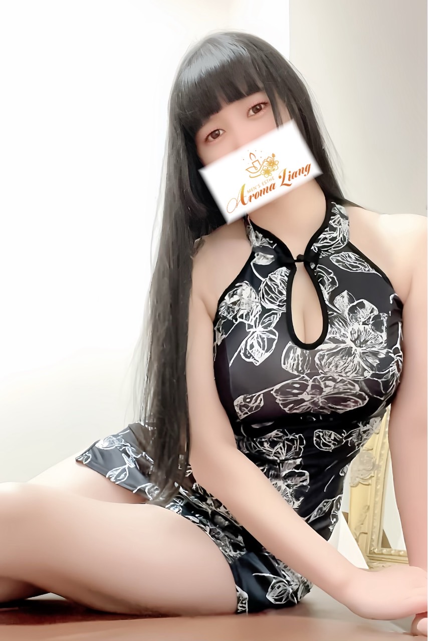Aroma Liang～アロマリアン|アリス