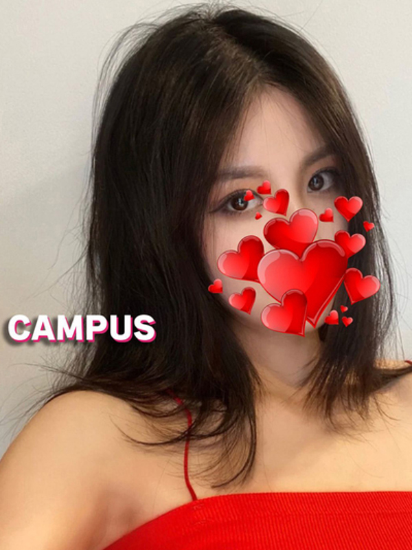CAMPUS～キャンパス|えみ