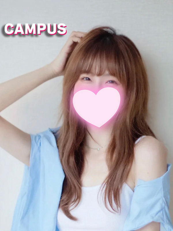CAMPUS～キャンパス|のぞみ