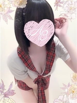 アロマベル金沢店|しお