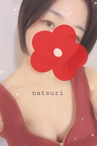Ange Spa〜アンジュスパ|なつり