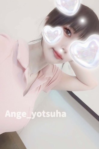 Ange Spa〜アンジュスパ|よつは