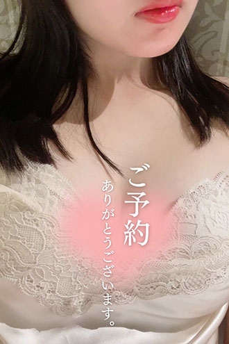 Ange Spa〜アンジュスパ|りく