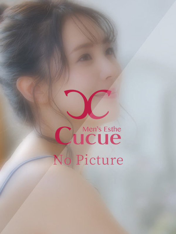 CuCue（きゅきゅ）金山|ふみ