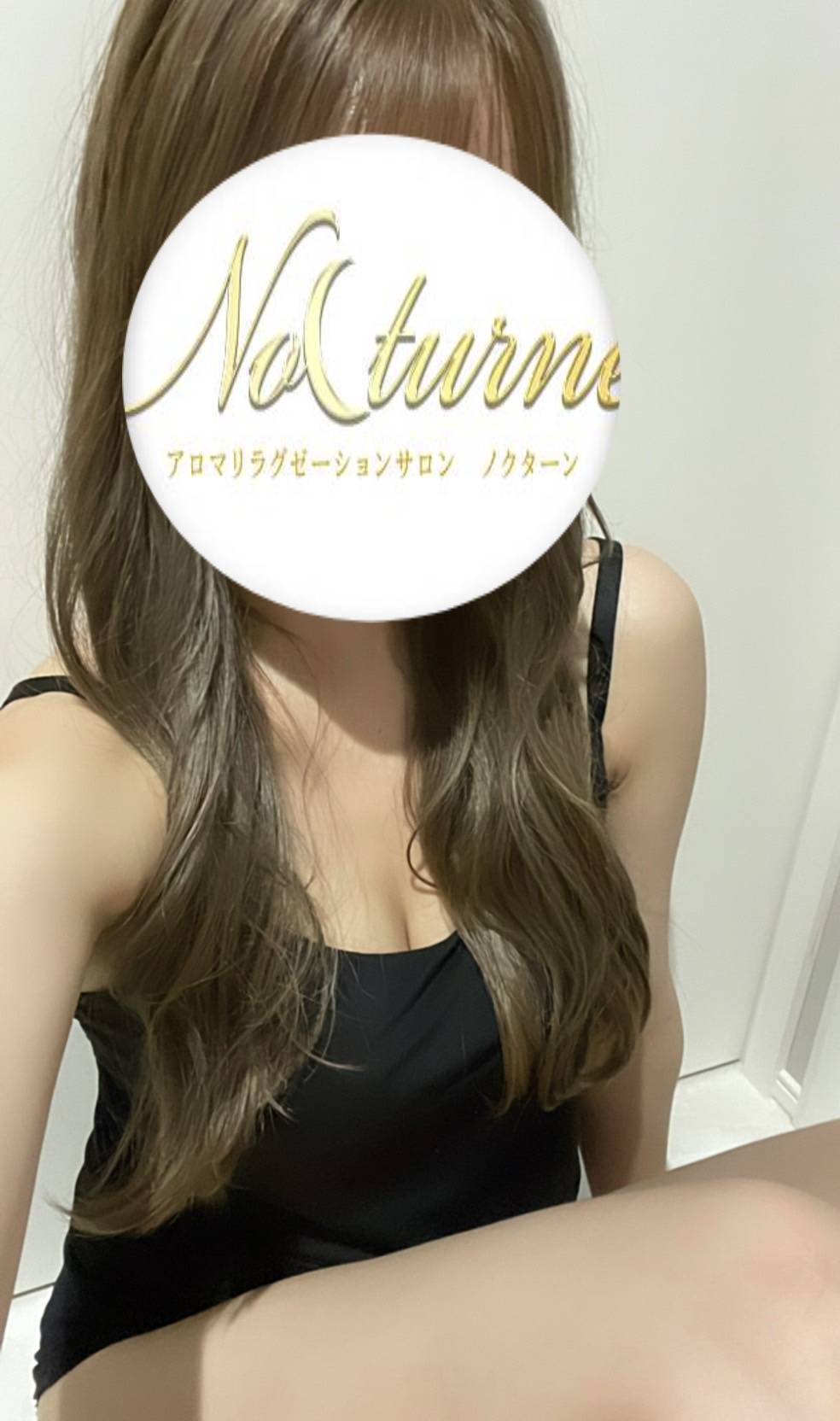 Nocturne（ノクターン）安城店|ねね