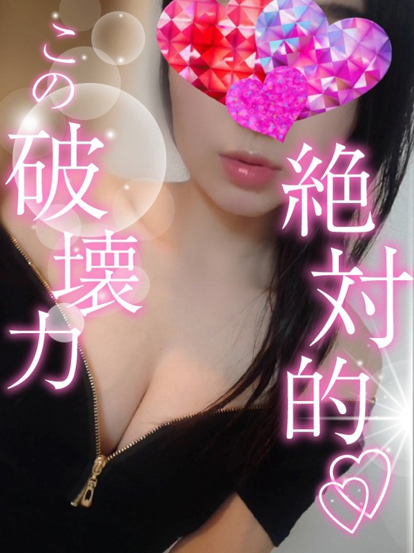 TAMANEGI～タマネギ|ゆみ