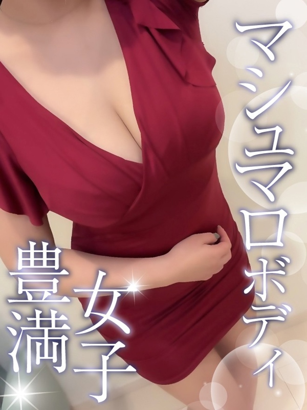 TAMANEGI～タマネギ|ちほ