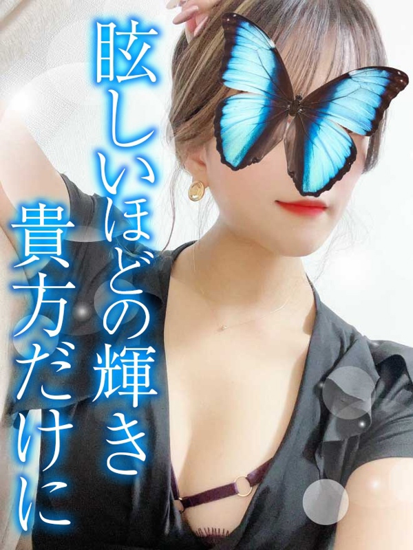 TAMANEGI～タマネギ|りの