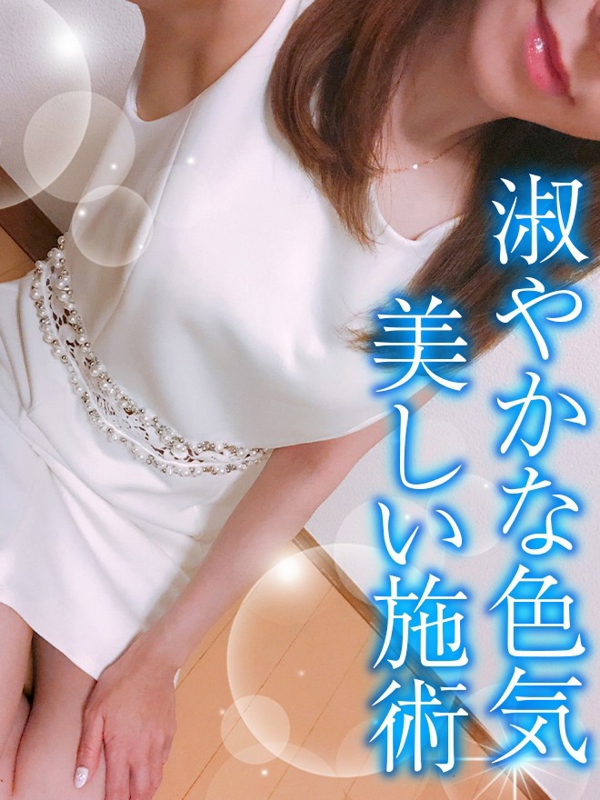 TAMANEGI～タマネギ|ことは