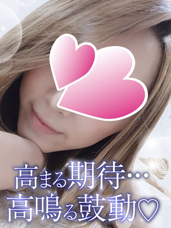 TAMANEGI～タマネギ|まな