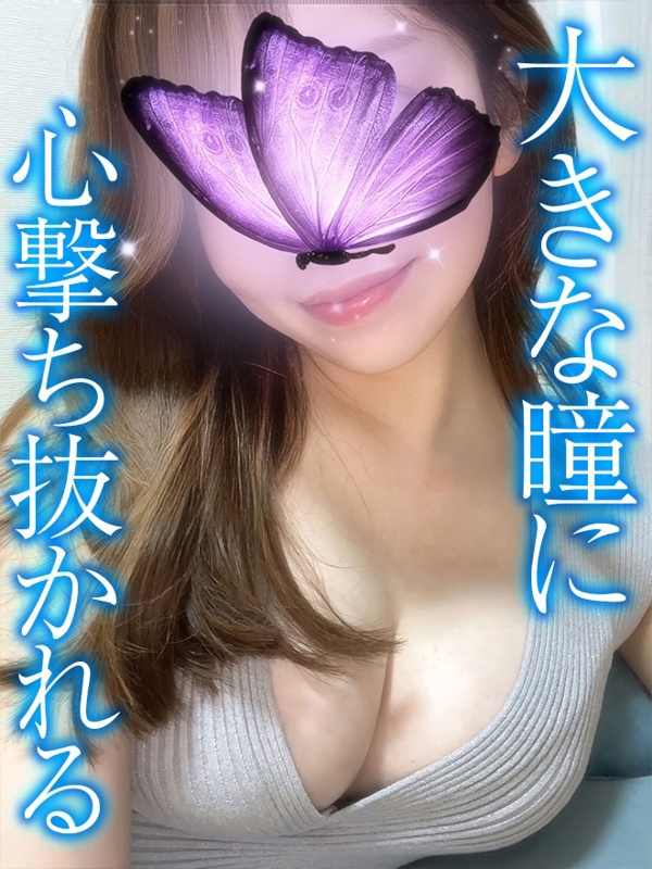 TAMANEGI～タマネギ|まり