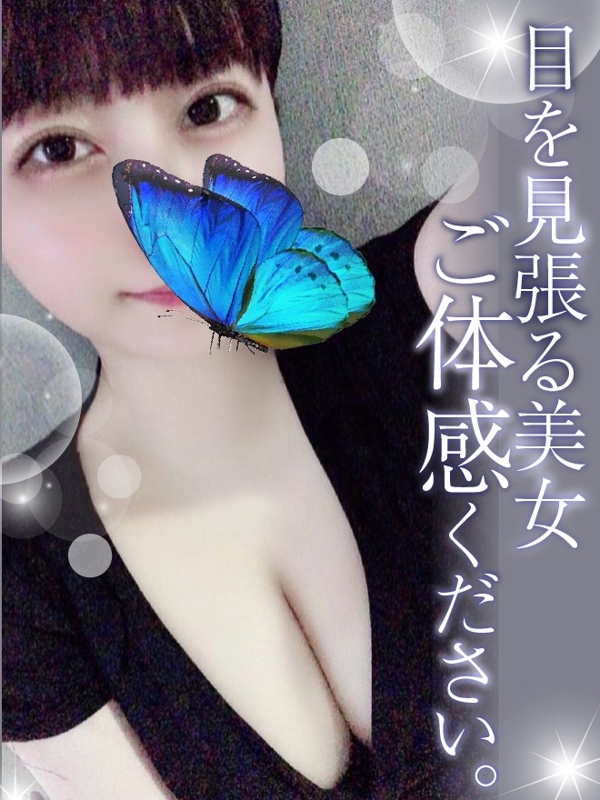 TAMANEGI～タマネギ|つぐみ